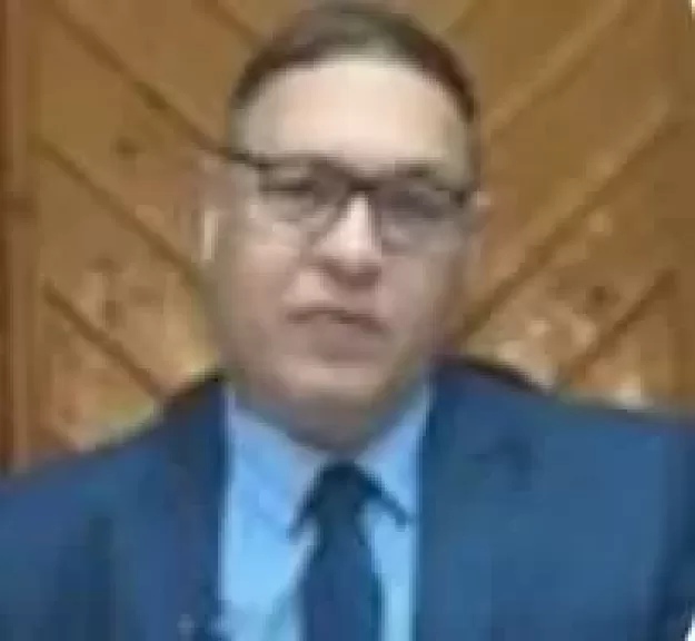 مياه الغربية