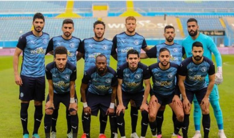 مودرن فيوتشر