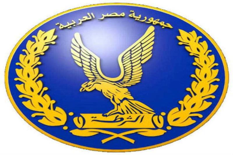 مأمورية