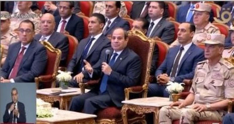 الرئيس السيسى