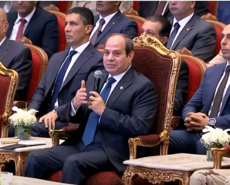 كلمة الرئيس السيسي