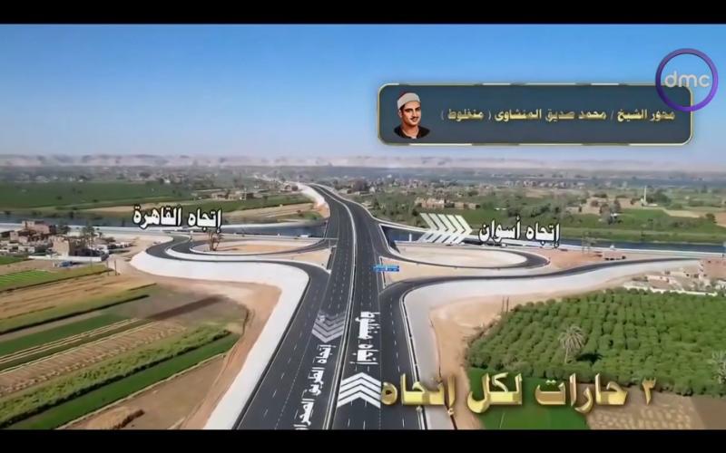 صوره راشفية 