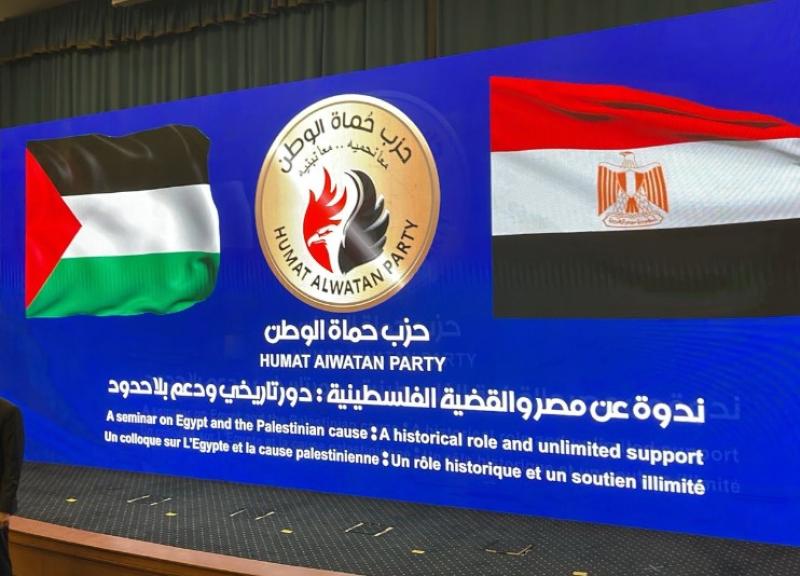  ندوات 
