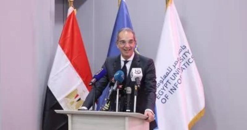 وزير الاتصالات
