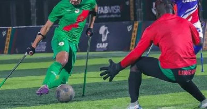مونديال الساق الواحدة 