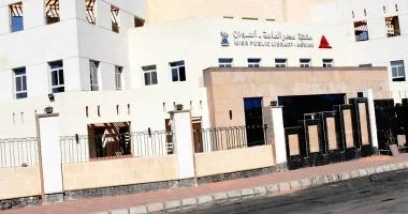 معرض زايد لكتاب الطفل