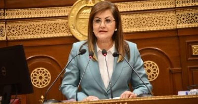 الدكتورة هالة السعيد وزيرة التخطيط -التنمية الاقتصادية -الاجتماعية 