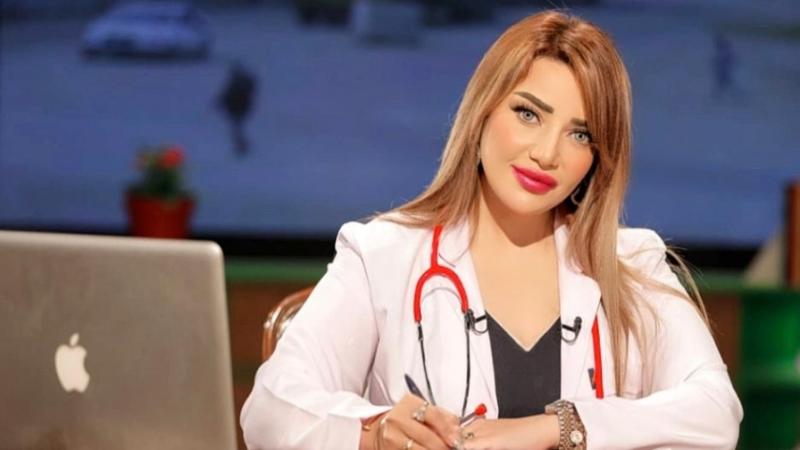 الدكتورة هبه يوسف