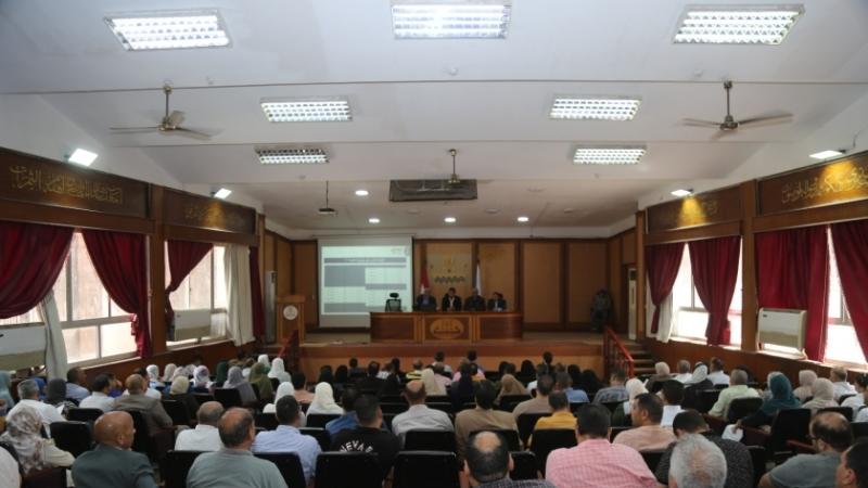 جانب من فعاليات برنامج إعداد الحساب الختامي للدولة بكفر الشيخ