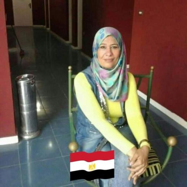 كريمة موسى 