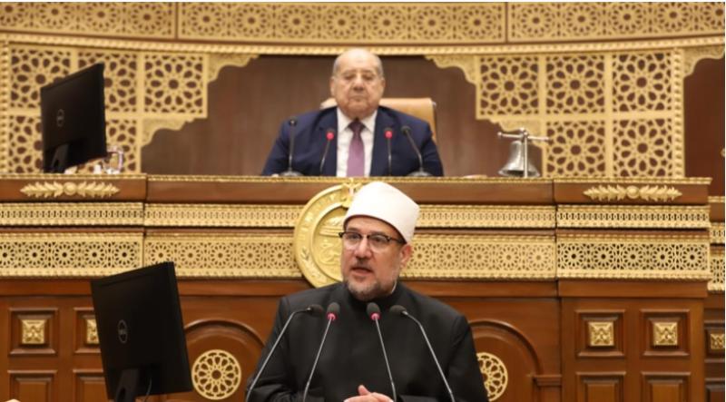 وزير الاوقاف