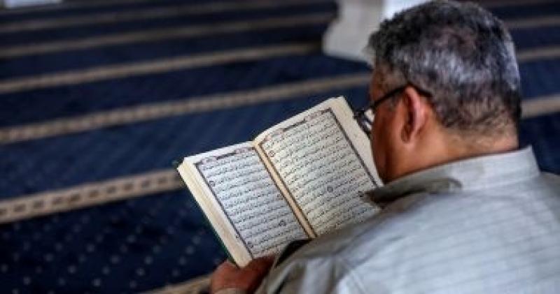 تلاوة القرآن