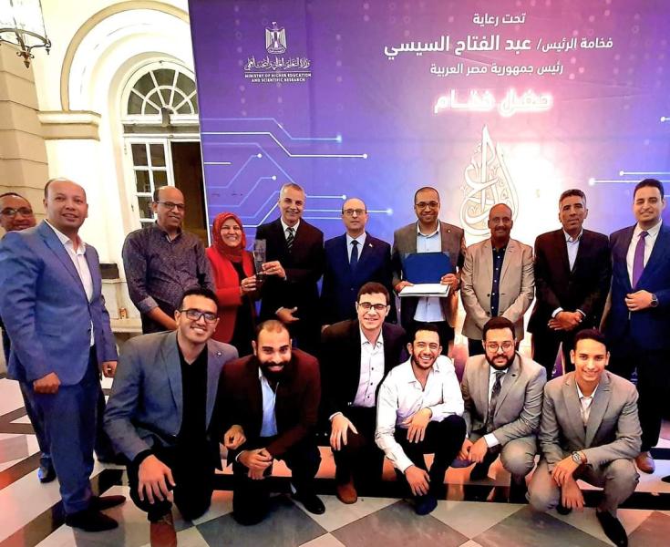 رئيس جامعة أسيوط 
