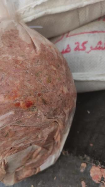 صوره راشفية 