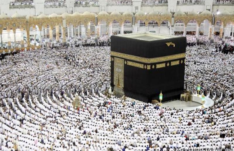 فريضة الحج 