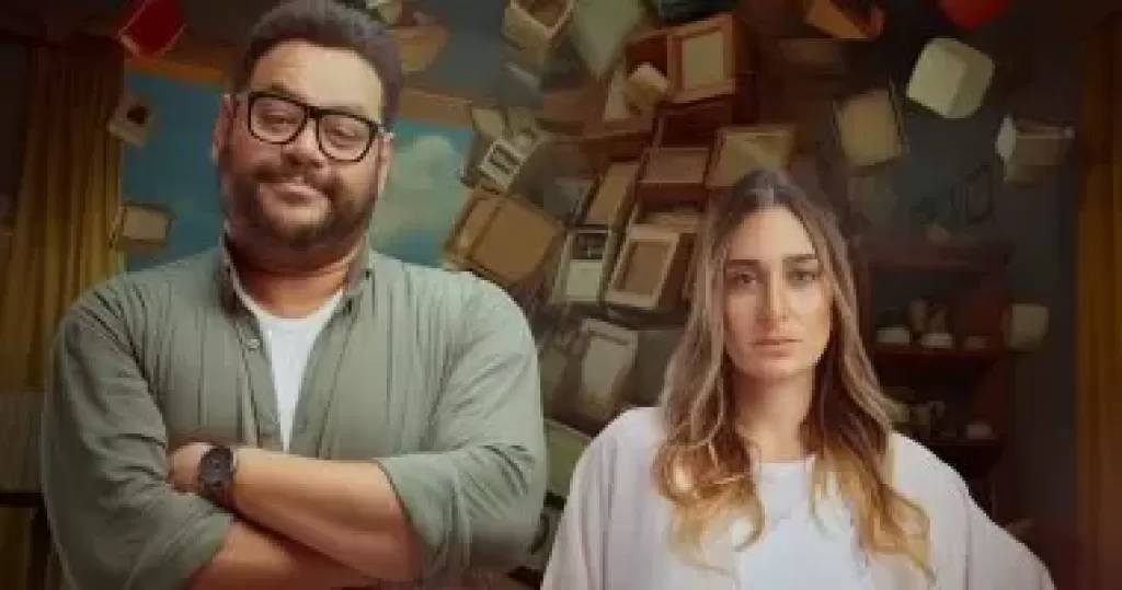  إكس مراتى 