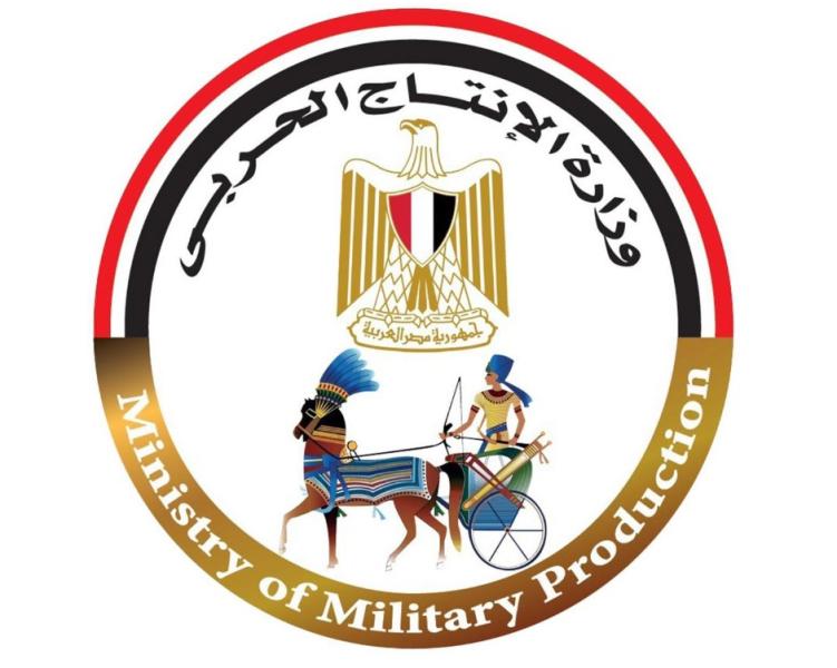 وزارة الإنتاج الحربي تشارك غدا في معرض عالمي للطاقة