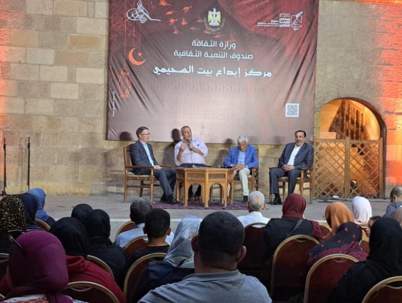جانب من اللقاء