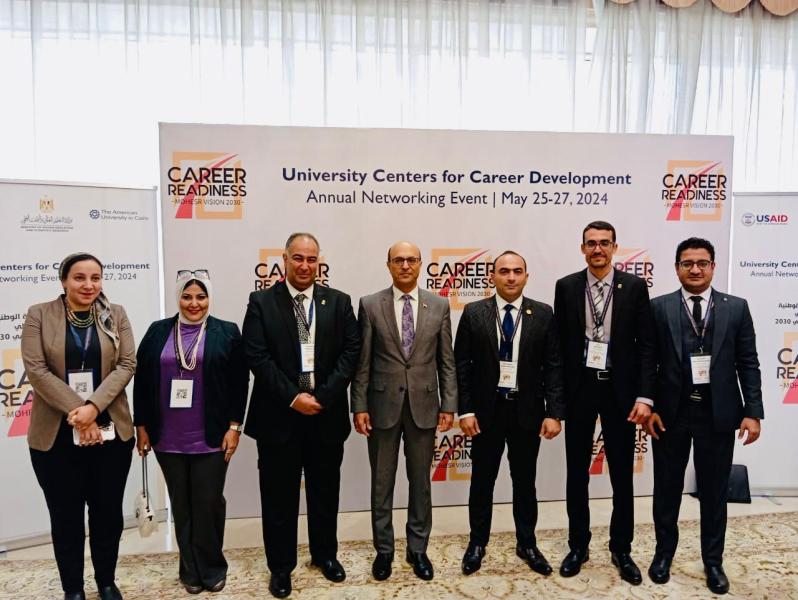 رئيس جامعة أسيوط 