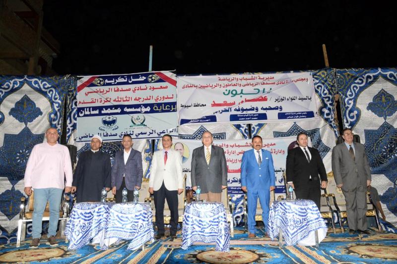 صوره راشفية 