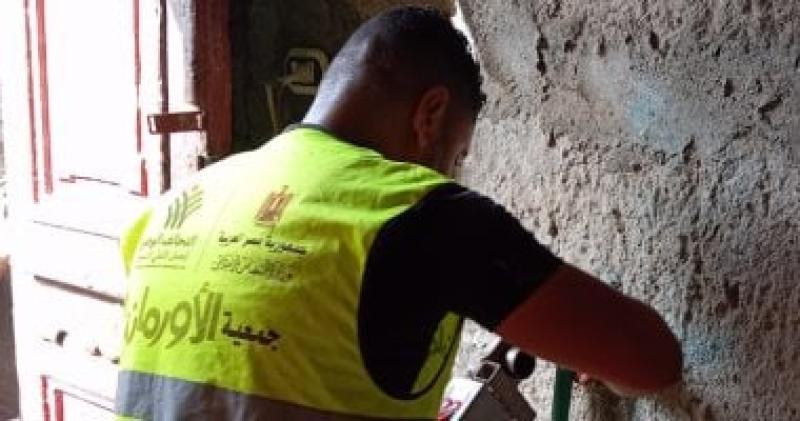 توصيل المياة للمنازل