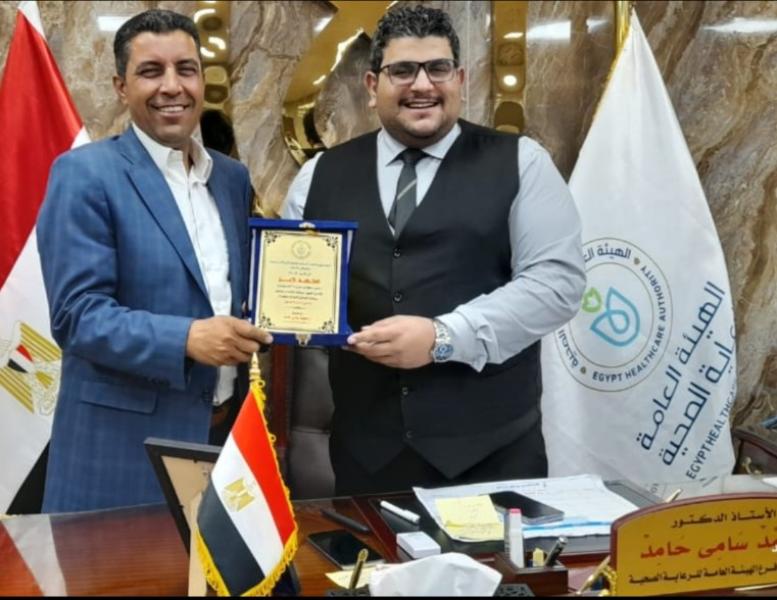 جانب من التكريم