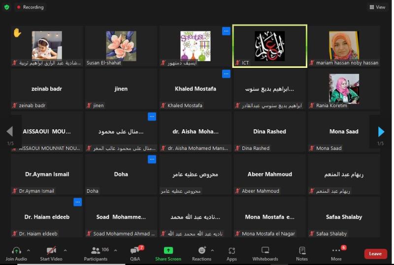 الأكاديمية المهنية للمعلمين تعقد ورشة عمل إقليمية بعنوان "استكشاف آفاق المستقبل:
