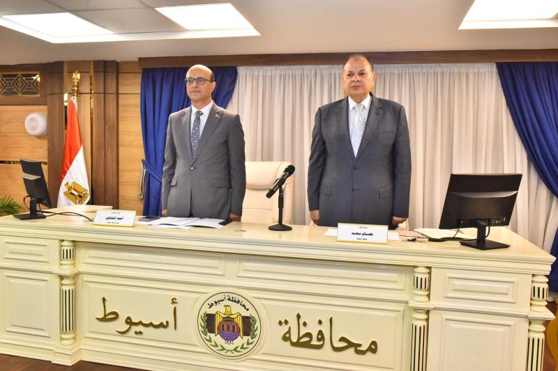 محافظ أسيوط 