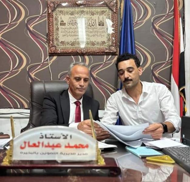 محمد عبد العال وكيل وزارة التموين