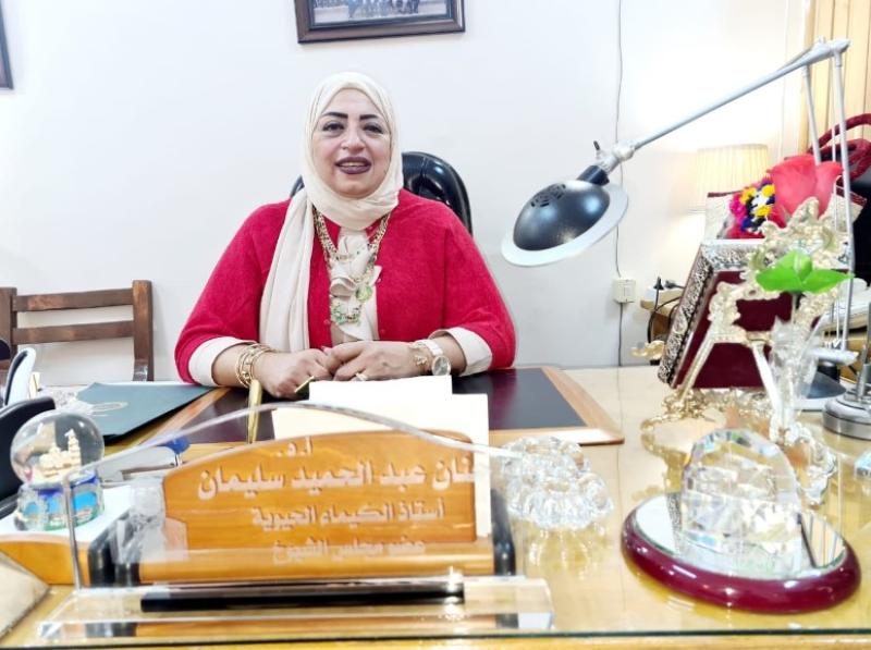 النائبة حنان سليمان
