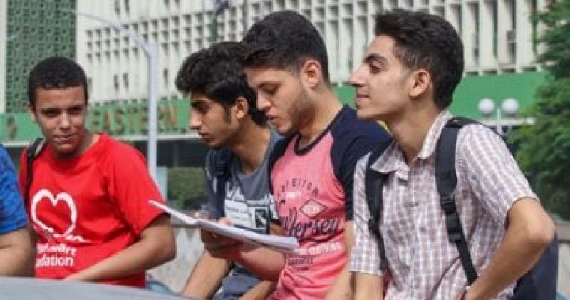 طلاب الثانوية العامة