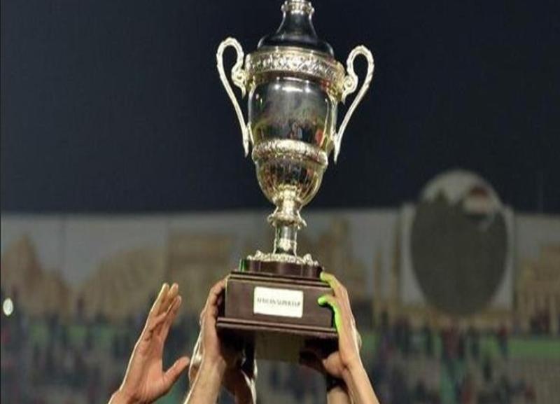 كأس مصر