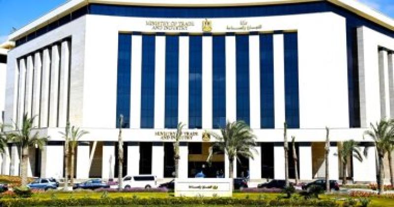 التنمية الصناعية