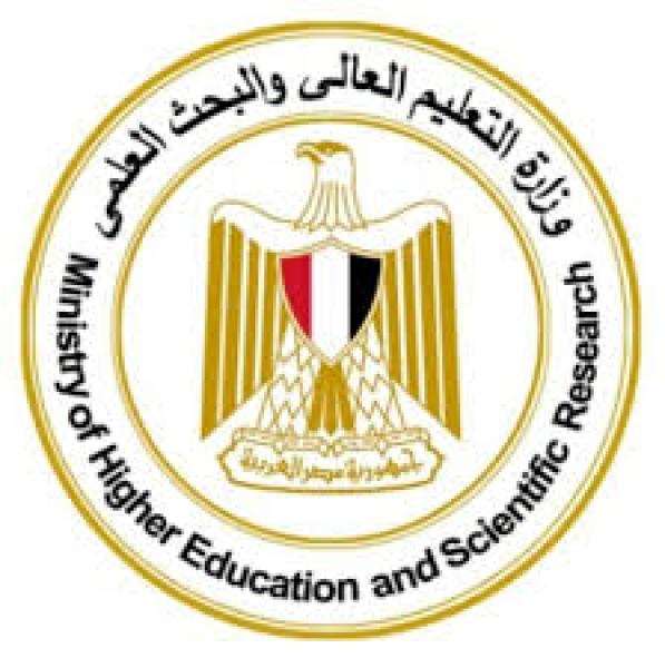 وزارة التربية والتعلايم 