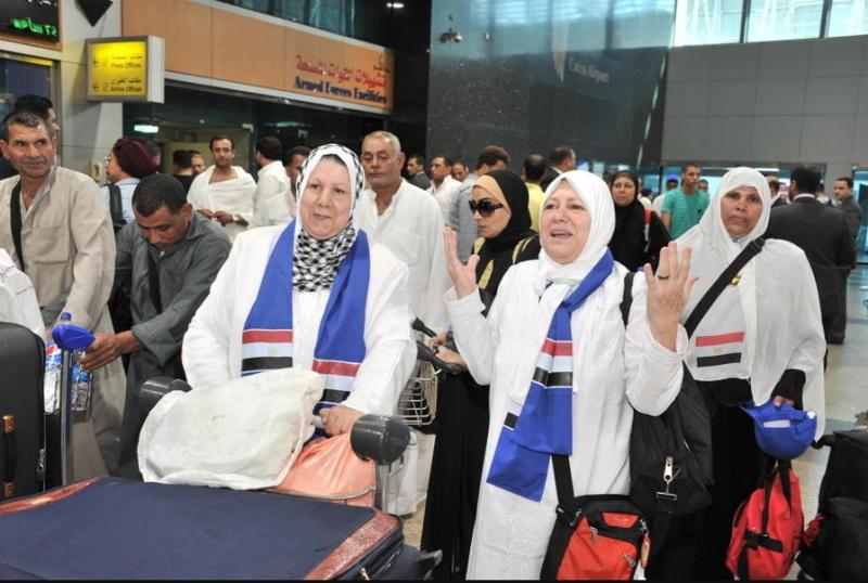 الحجاج المصريين
