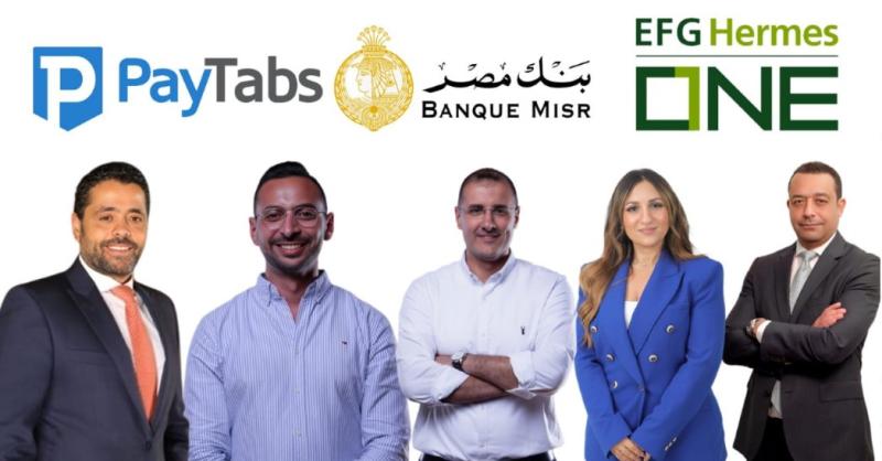 ايهاب درة وأحمد والى ودينا أنور وكريم عيادة ومينا وليم