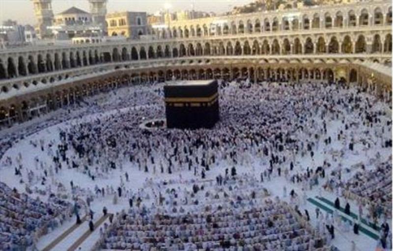 فريضة الحج 