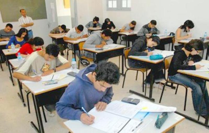 طلبة ثانوى 
