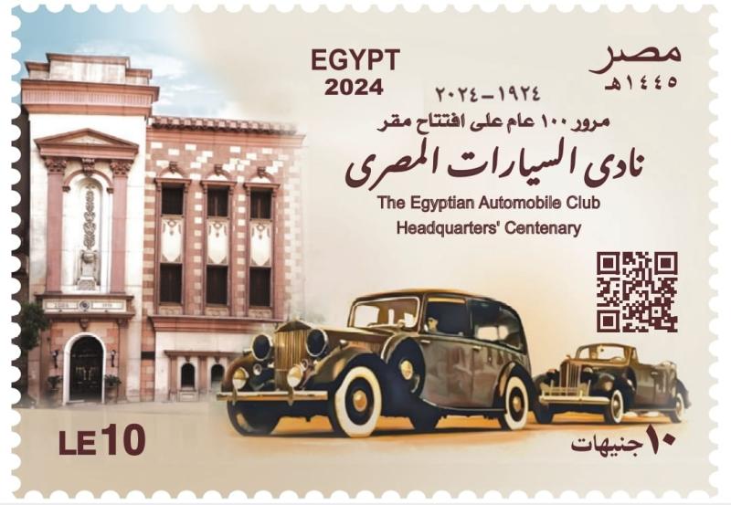 انفوجراف 