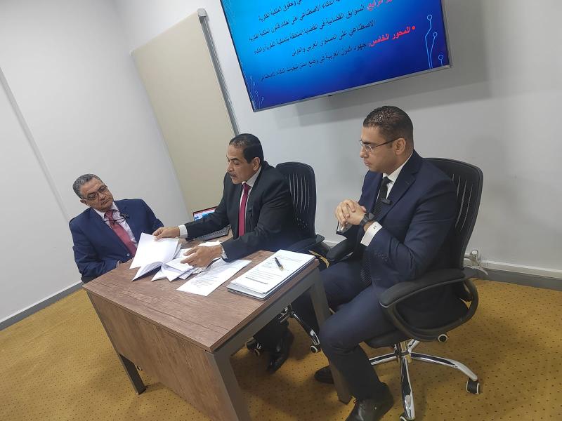 ندوة حقوق الملكية الفكرية