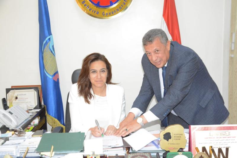 بلبع