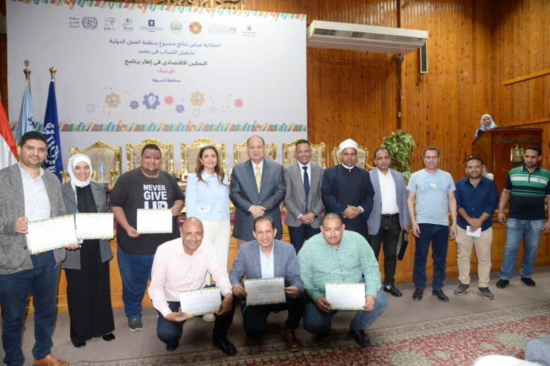 محافظ أسيوط 