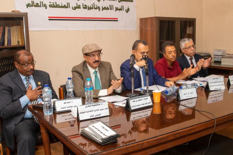ندوة اليمنية للسلام
