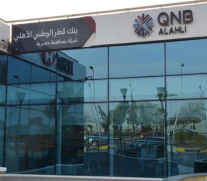 Qnb
