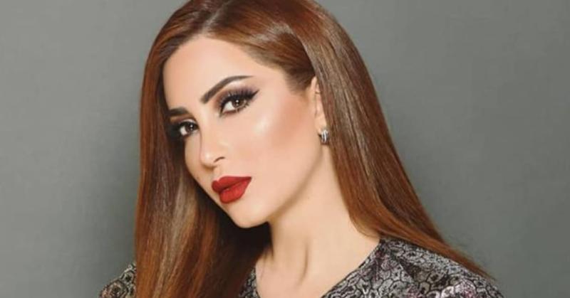 نسرين طافش