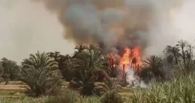 حريق 