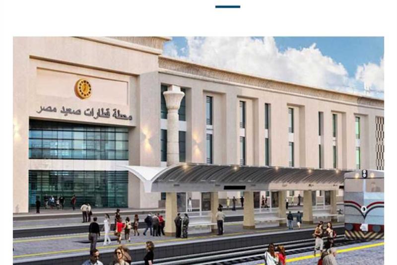 محطة سكك حديد صعيد مصر