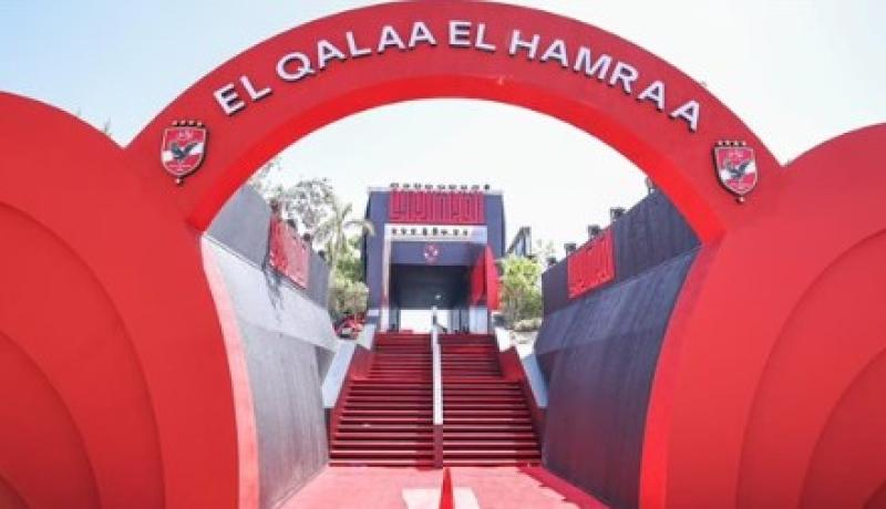 هاشتاج مشروع القرن للنادي الأهلي