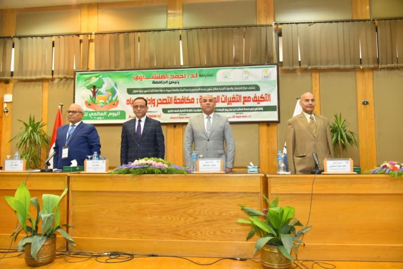 نائب رئيس الجامعه الشؤون البيئه