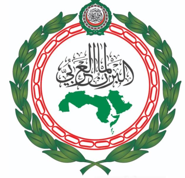 البرلمان العربي